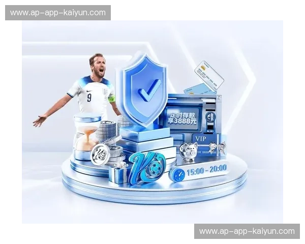 开云APP登录入口：带你畅享购物新时代